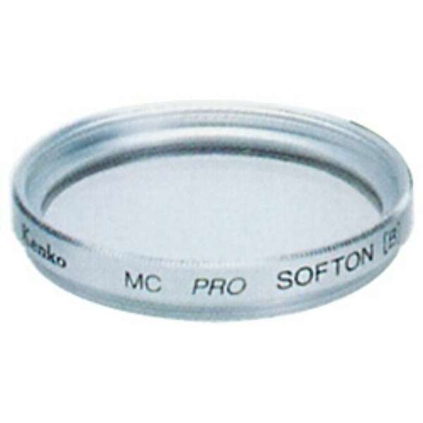 Kenko for filter diameter 52mm