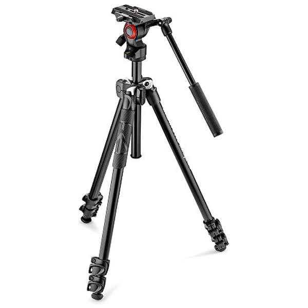 Tripod video tripod kit 290LIGHT